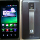 LG's Star Has HDMI Port and Tegra 2 Chip, Plus Froyo (For Now)